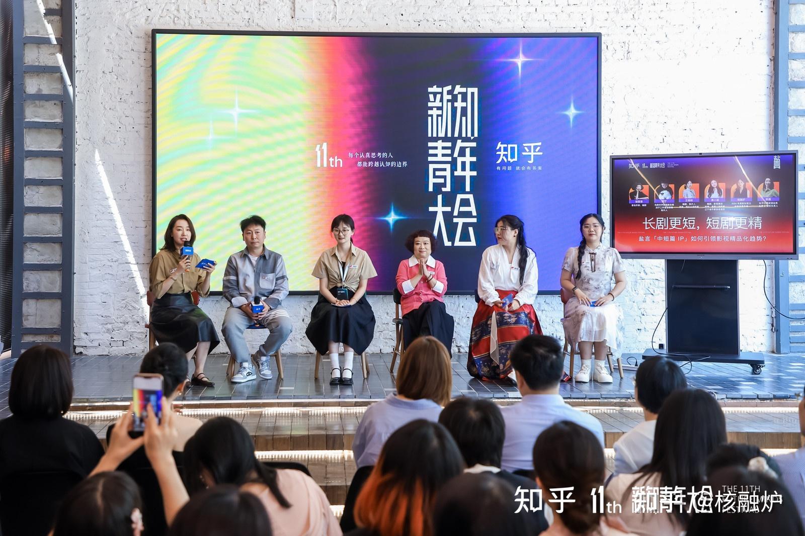 从文学创作者到剧本开发，网文作者和编剧的差距有多大？ - 知乎