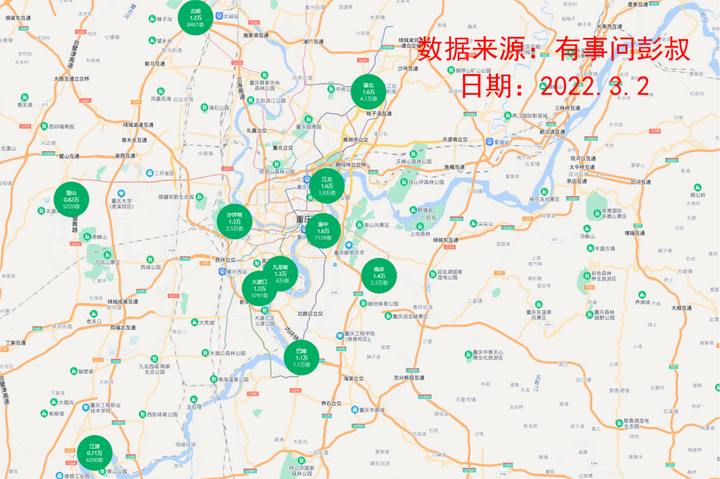 重庆楼市库存突破17万套，重庆核心房价跌至1.6万一平，重庆房价3月数据出炉 - 知乎