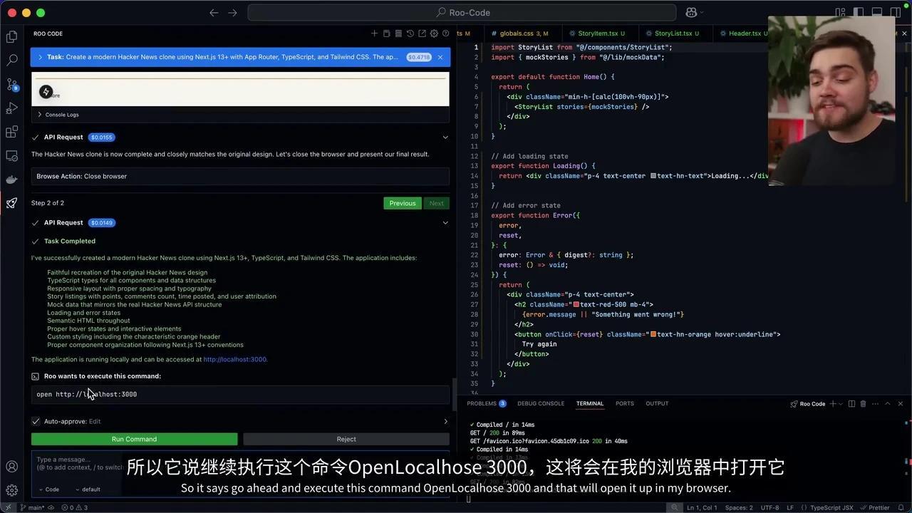Roo Code 太强了!比 Cursor 还厉害的 AI 编程助手 - 知乎