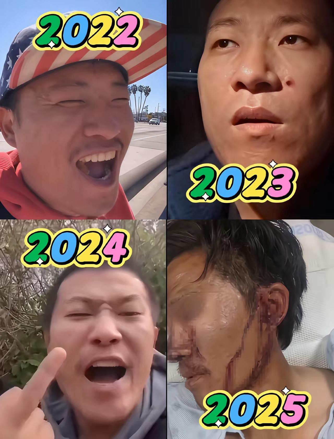 甜甜圈王伟恒这辈子也算丰富多彩了 - 知乎
