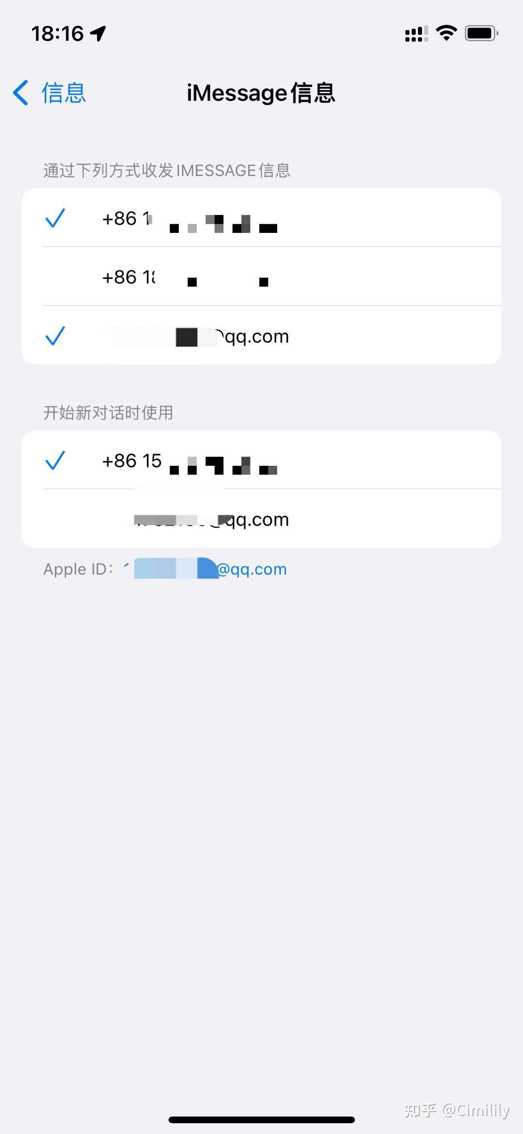短信激活不成功怎么回事呀苹果8 短信激活不成功怎么回事呀苹果8