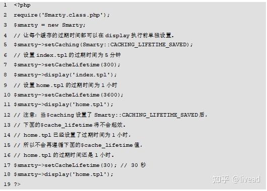 PHP从入门到精通—Smarty模板技术—Smarty模板简介、Smarty的安装和配置、Smarty模板基本语法、Smarty内置函数 ...