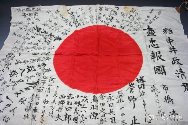 现在还有武运昌隆的说法吗