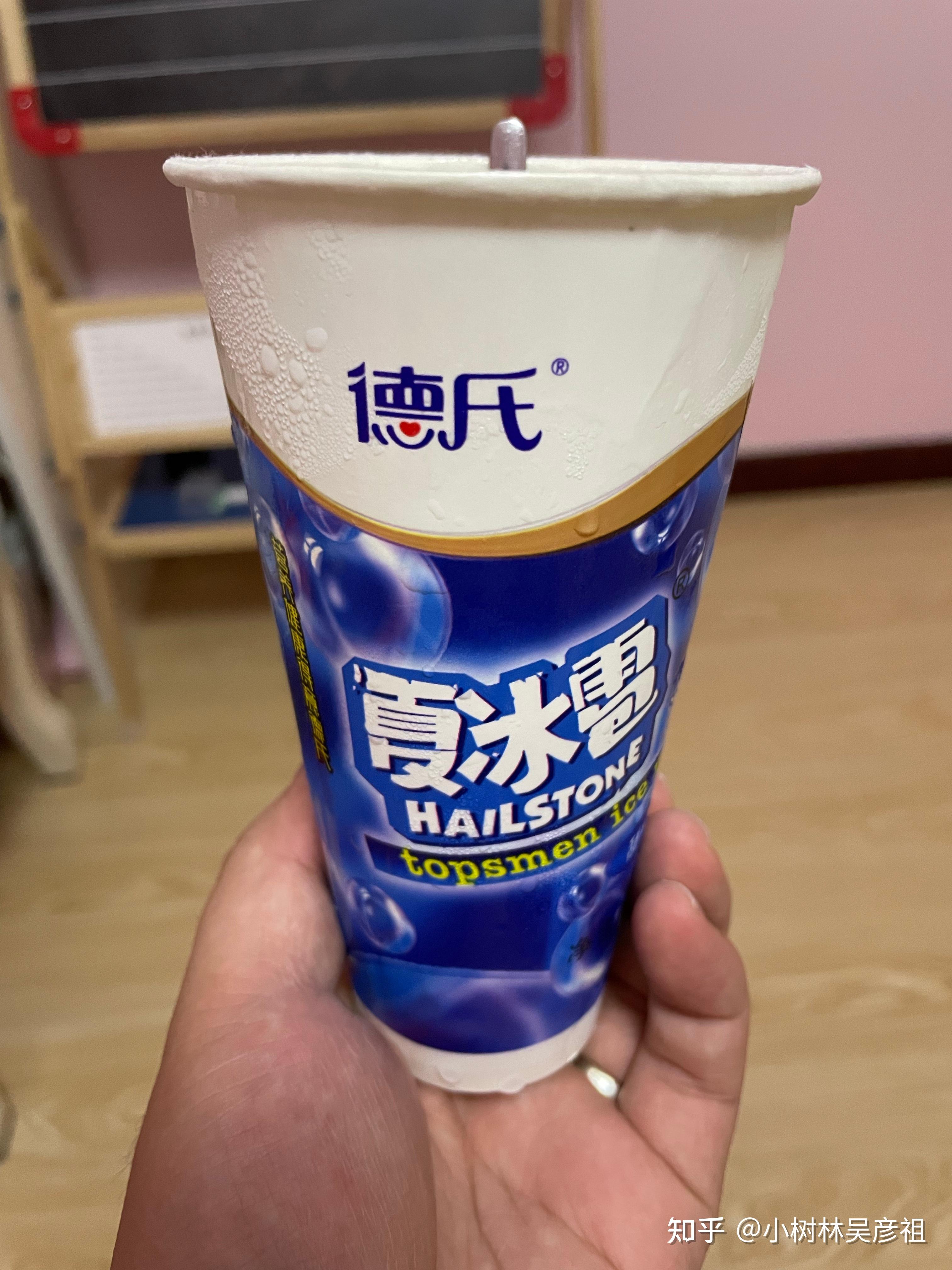 德氏夏冰雹冰奶现在还有买吗?