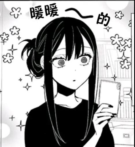 有没有黑白的漫画表情包,球球了!