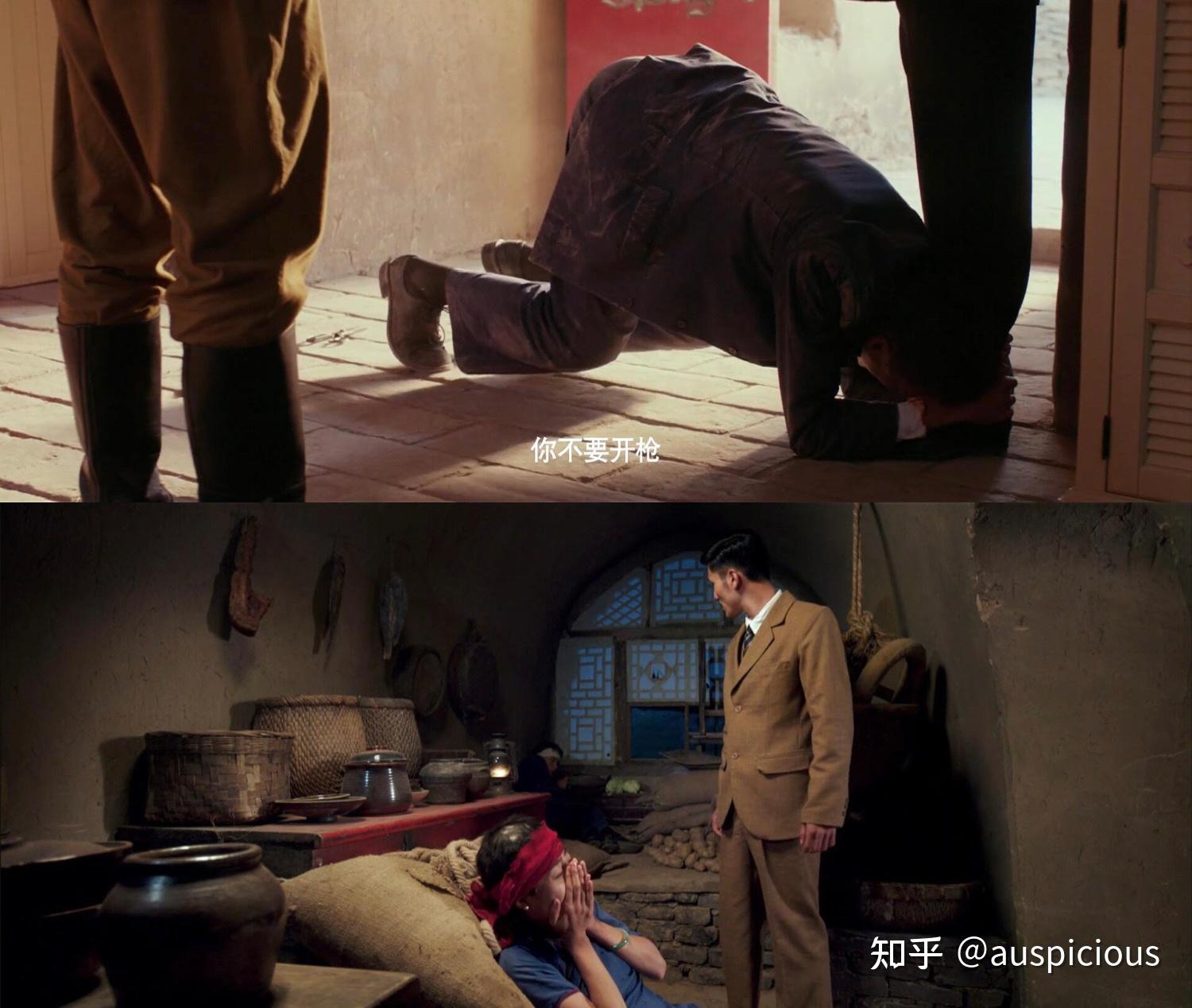 驴得水电影深度影评