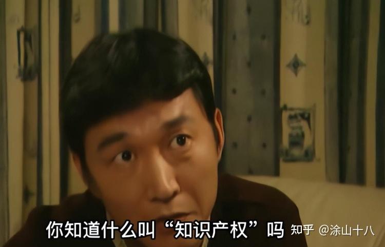 《插翅难逃》21年回顾,豪哥变化太大,阿勋无戏可拍,1人已去世 - 知乎