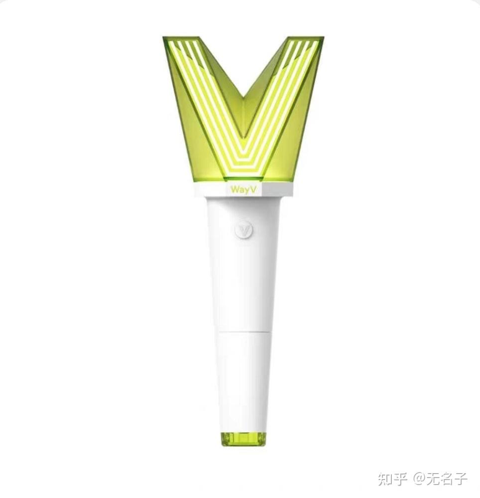 推荐一下内娱好看的应援棒