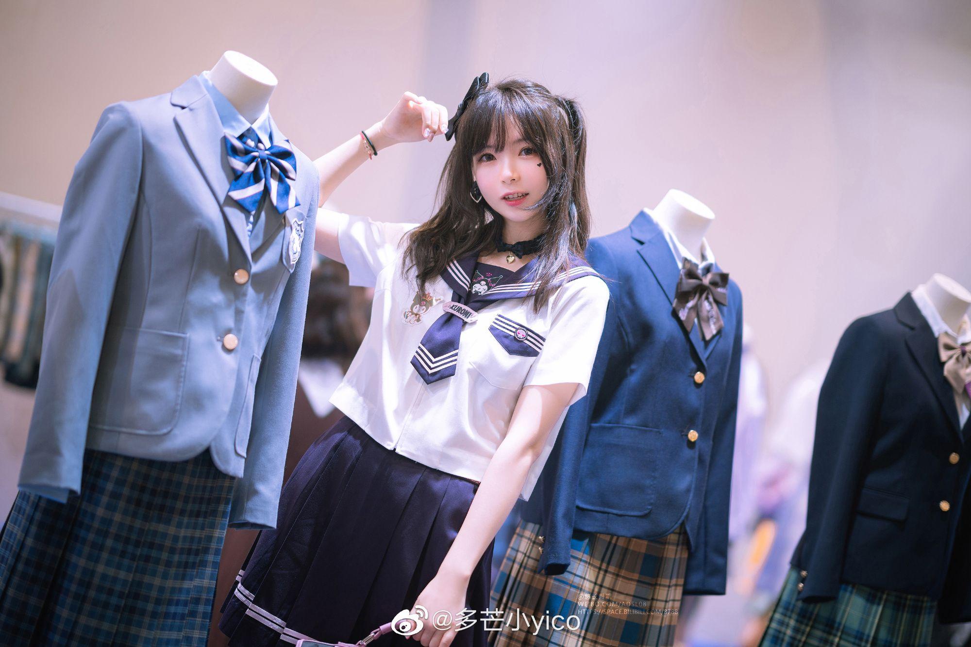 如何看待乐町联名天堂伞推出的jk 裙? - 知乎