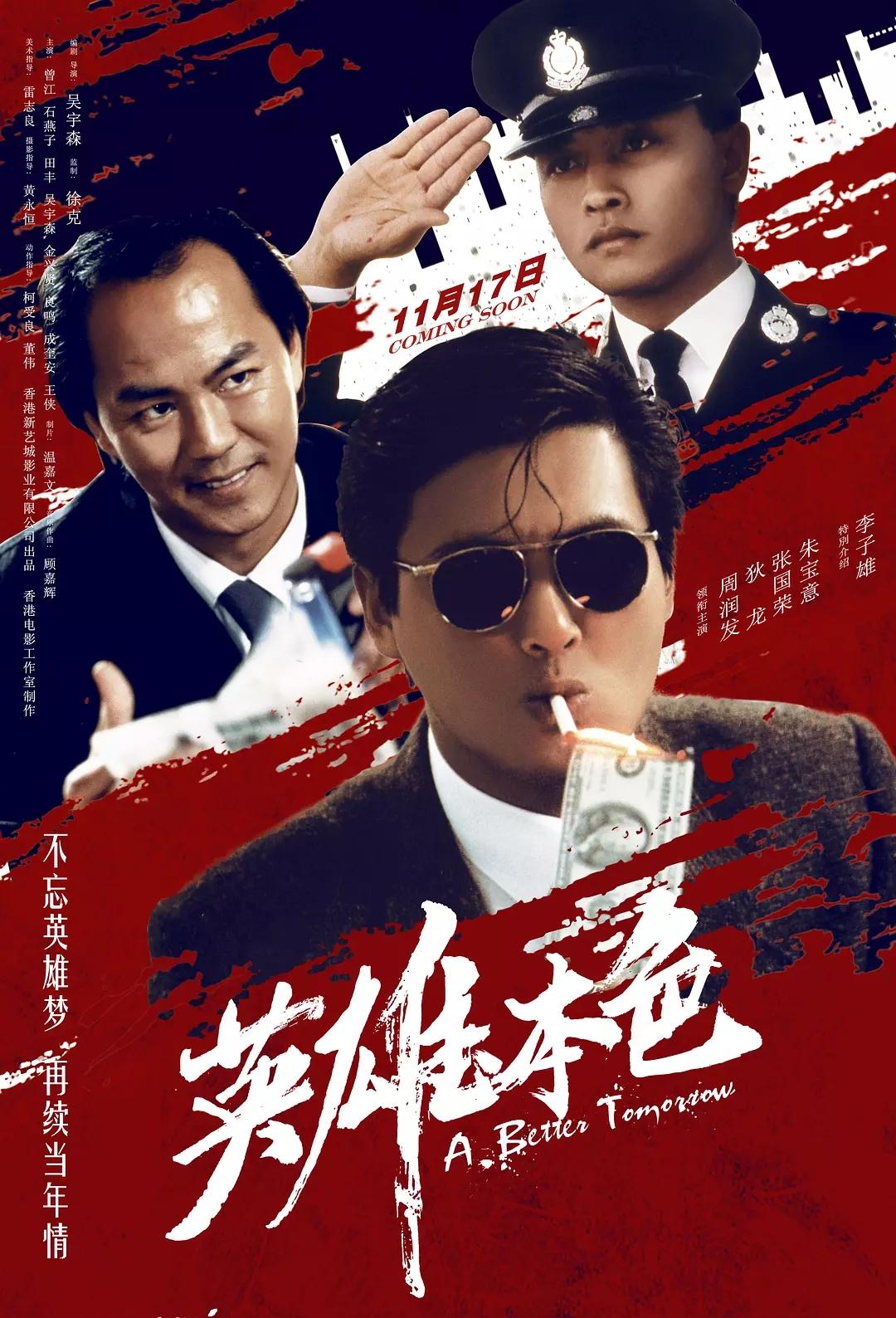 有哪些值得强烈推荐的好电影？ - 知乎