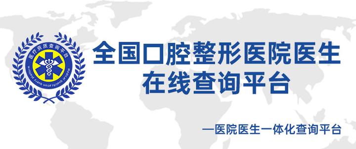 302ҽԺŷӵ绰_ȹҺɸ㶨Ĵ