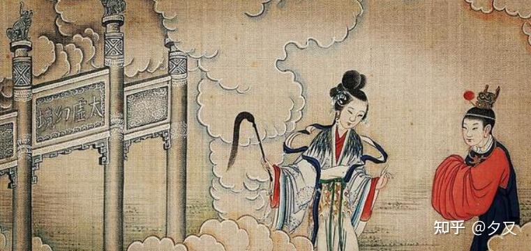 《红楼梦》：太虚幻境 - 知乎
