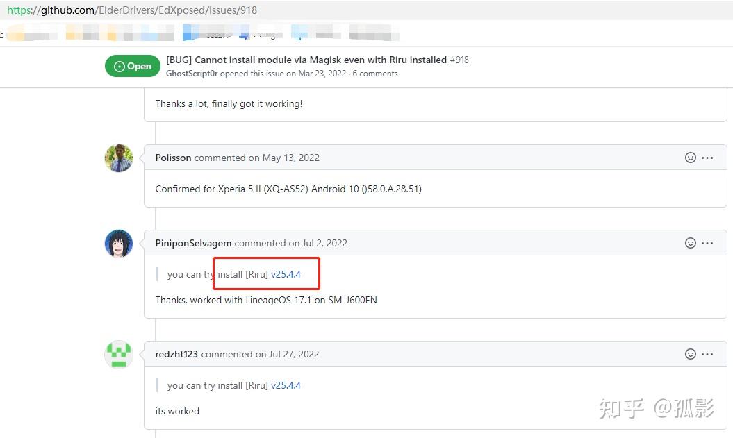 Android 11 Xposed Framework API 调试 HOOK第三方应用 - 知乎
