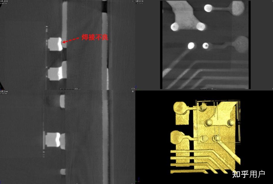 利用x-ray检测设备如何判断BGA虚焊假焊等缺陷? - 知乎