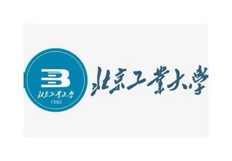 北京工业大学mba详解