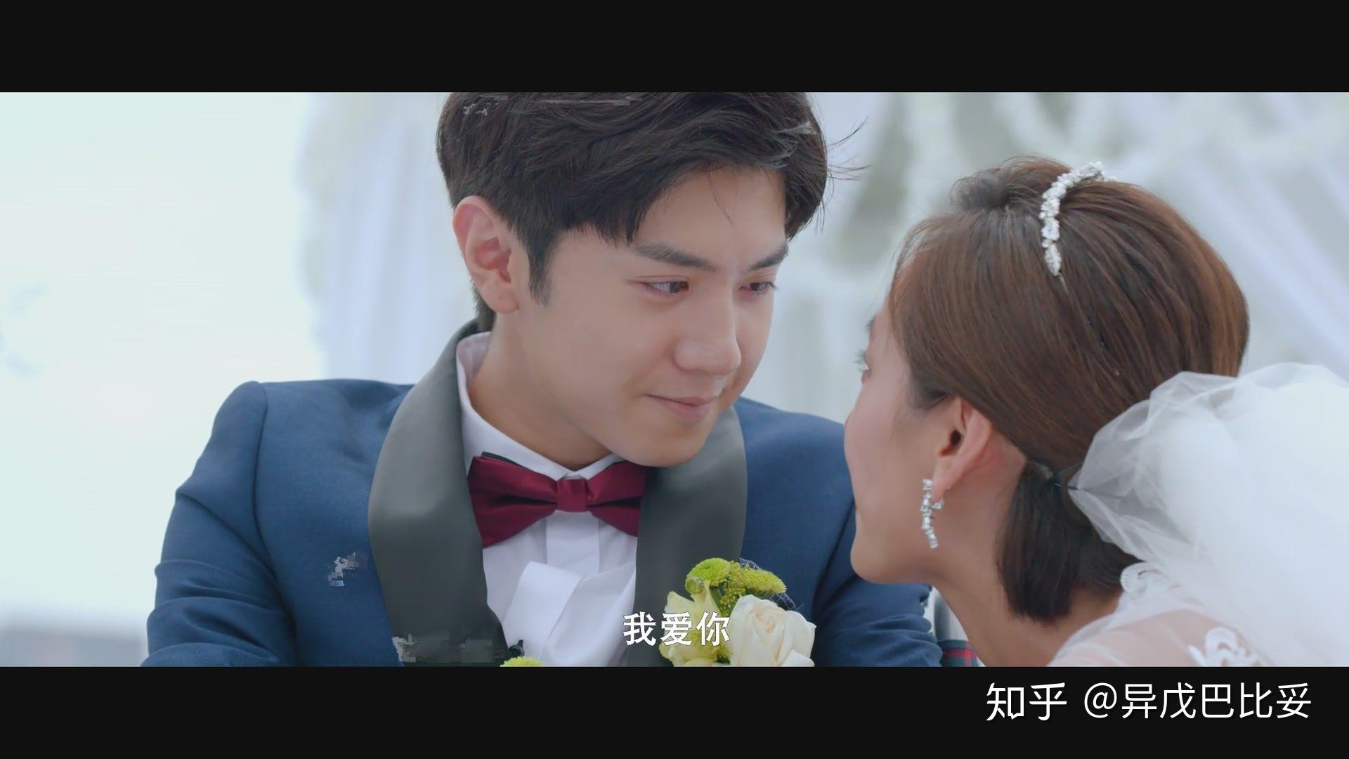 如何评价亲爱的活祖宗男主陈哲远的颜值? - 知乎