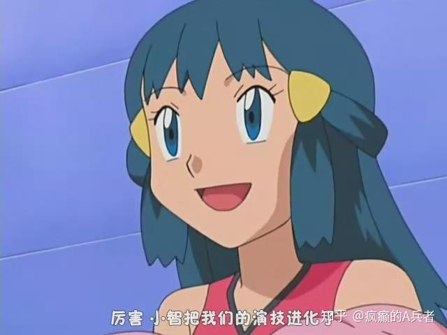 精灵宝可梦动画中小智的皮卡丘的特性一共发动过多少次