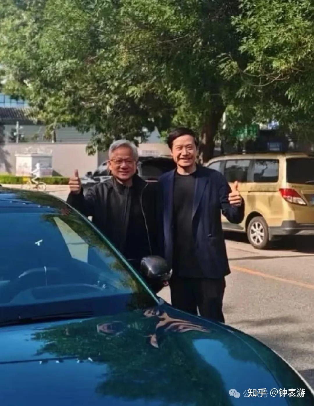 黄仁勋和雷军在一起戴什么手表? - 知乎