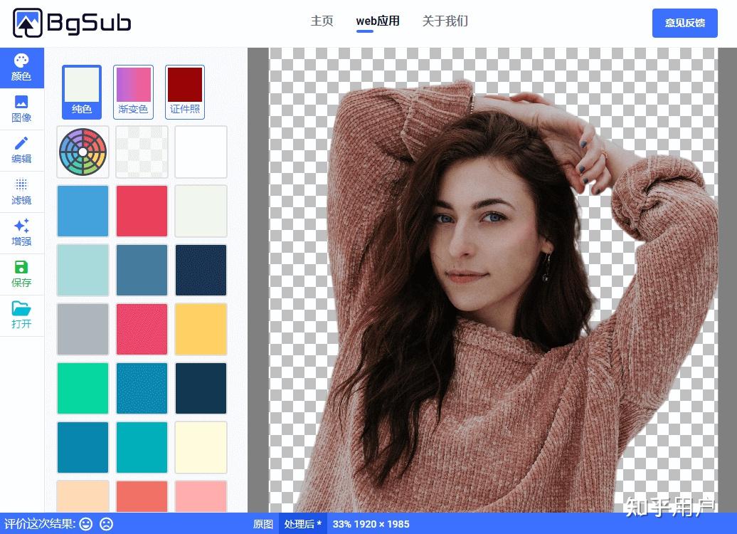 有哪些网站，一旦知道，你就离不开了？