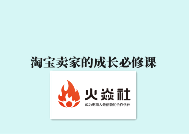 关于权重(图标) - 知乎