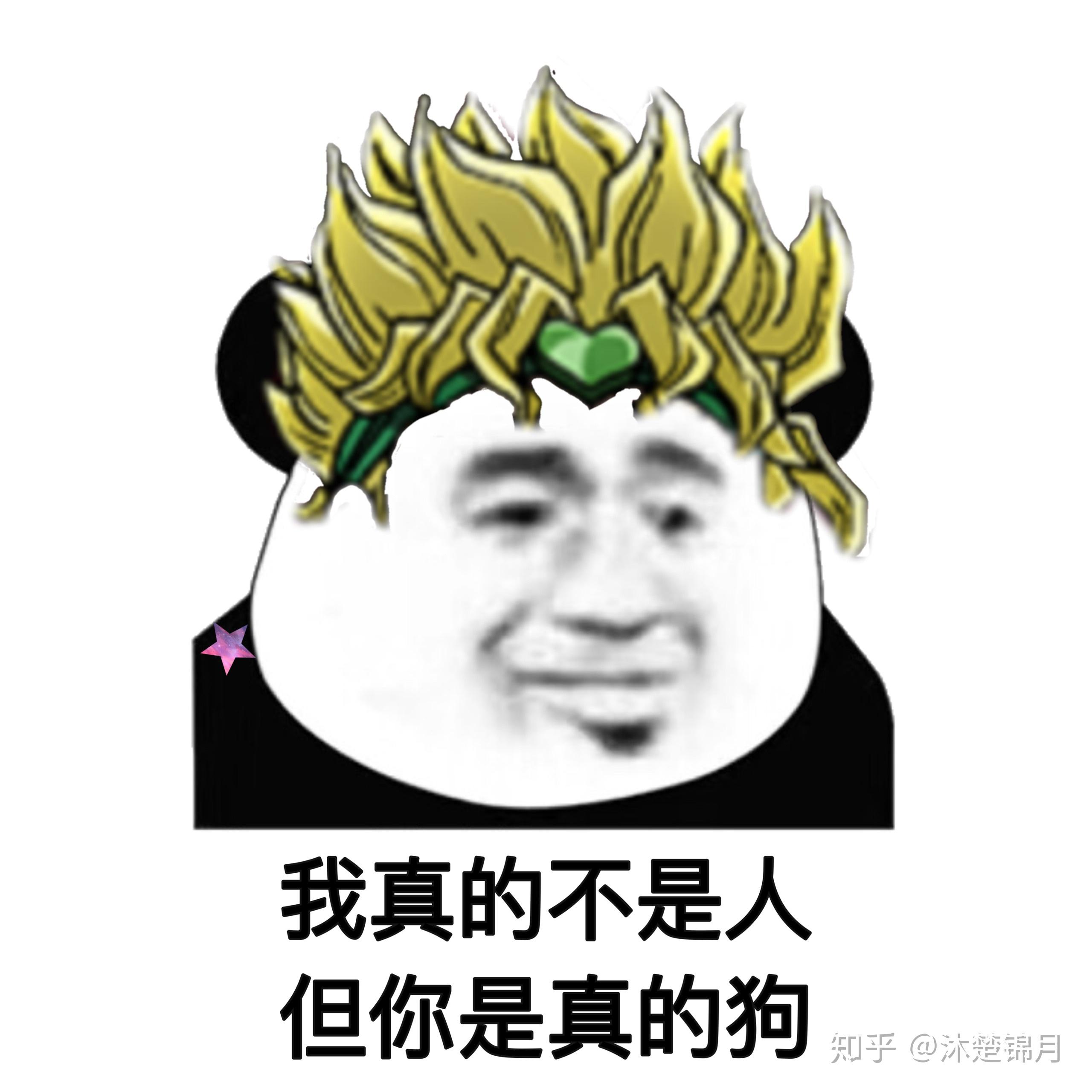 为什么在jojo中普奇神父黑是最多的? - 知乎