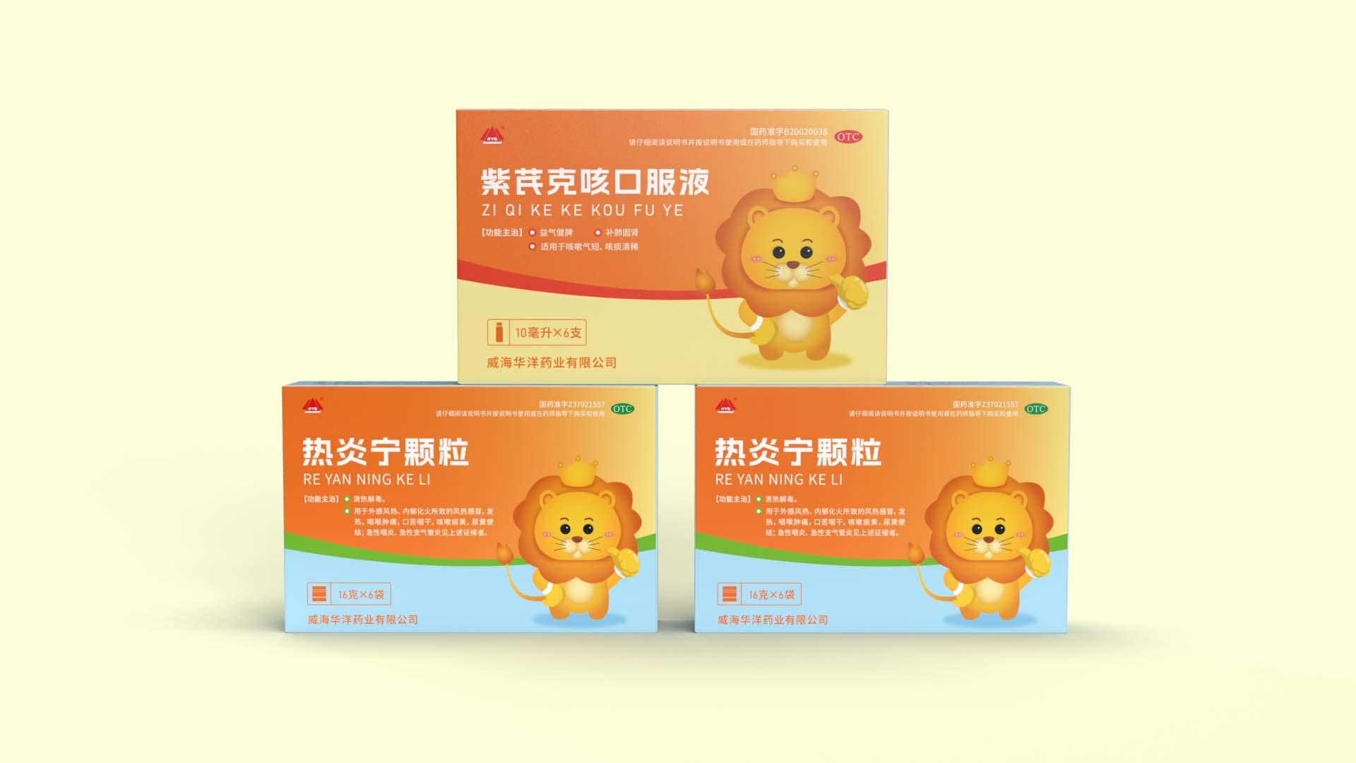 有哪些药品包装的设计令人眼前一亮?