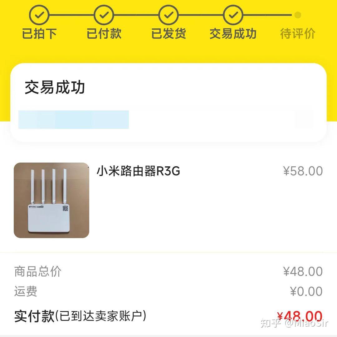 为什么家里要用NAS?家用NAS有哪些实际的、接地气的用途?插图 为什么家里要用NAS?家用NAS有哪些实际的、接地气的用途?插图