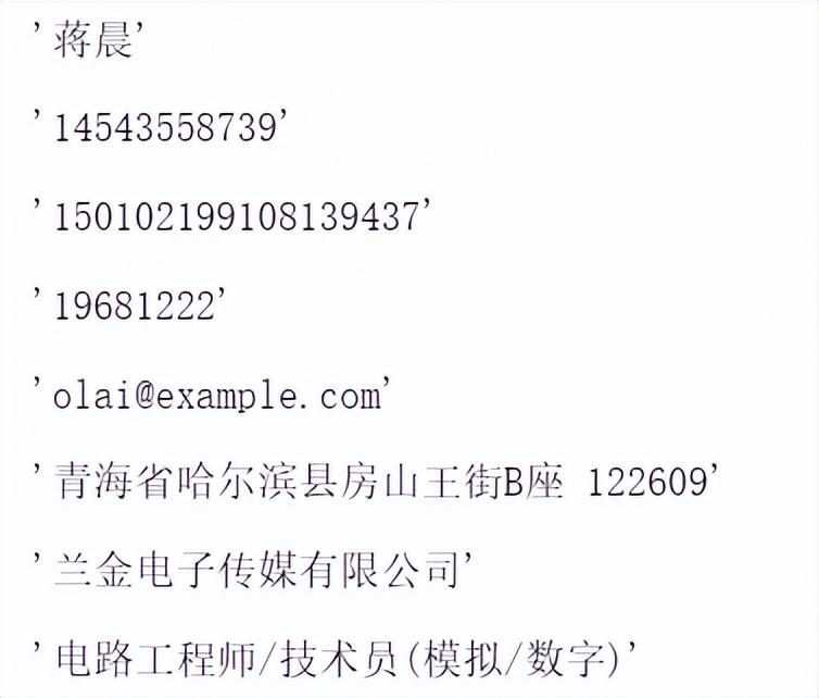 Python有哪些经典的常用库？ - 知乎