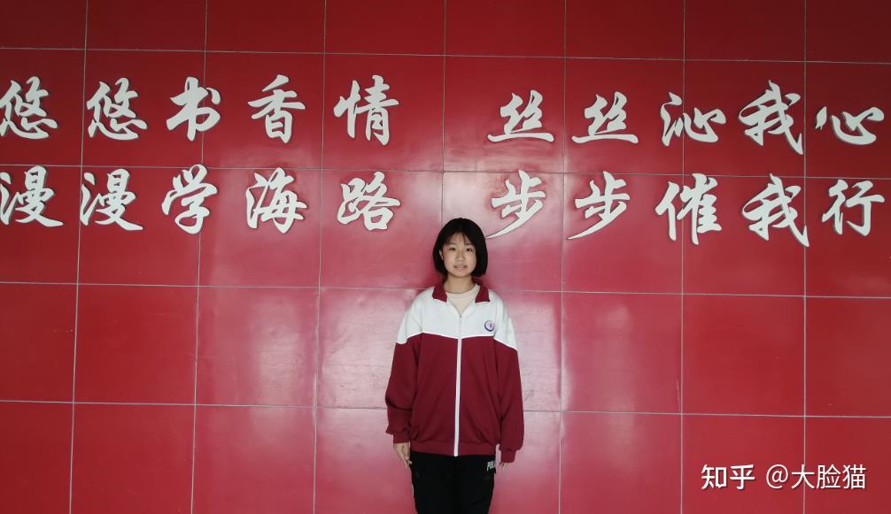 李紫嫣:愿以寸心寄华夏,且将岁月赠山河 - 知乎