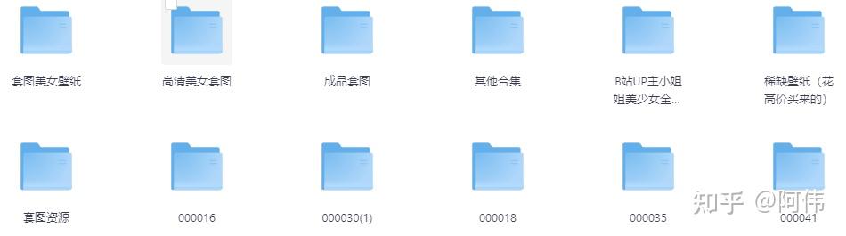 你见过最好看的高清美女壁纸有哪些?手机壁纸用什么图好看?清纯、御姐、古装、比基尼全风格分享