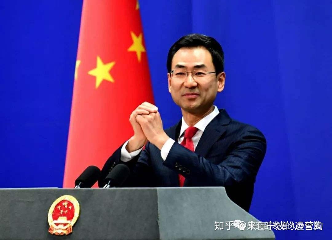 耿爽霸气回应金句汇总！江湖路远，后会有期！ - 知乎