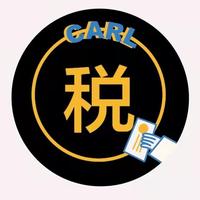 一文彻底说透,公转私、私转公、私转私的税务风险 - 知乎
