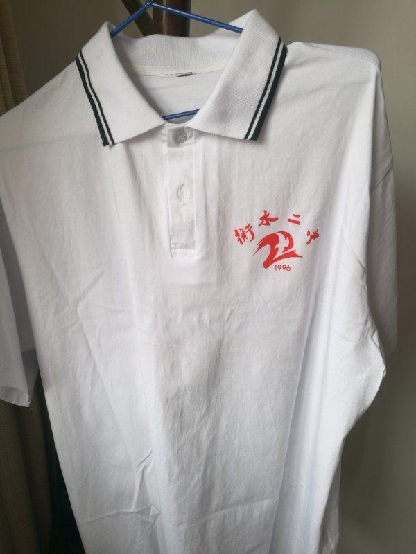 穿上衡水中学/衡水二中校服的那一刹那,你的感觉是什么? - 知乎