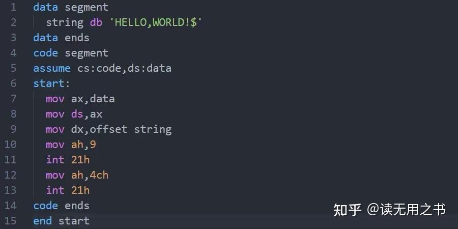 x64和x86汇编写Hello World - 知乎