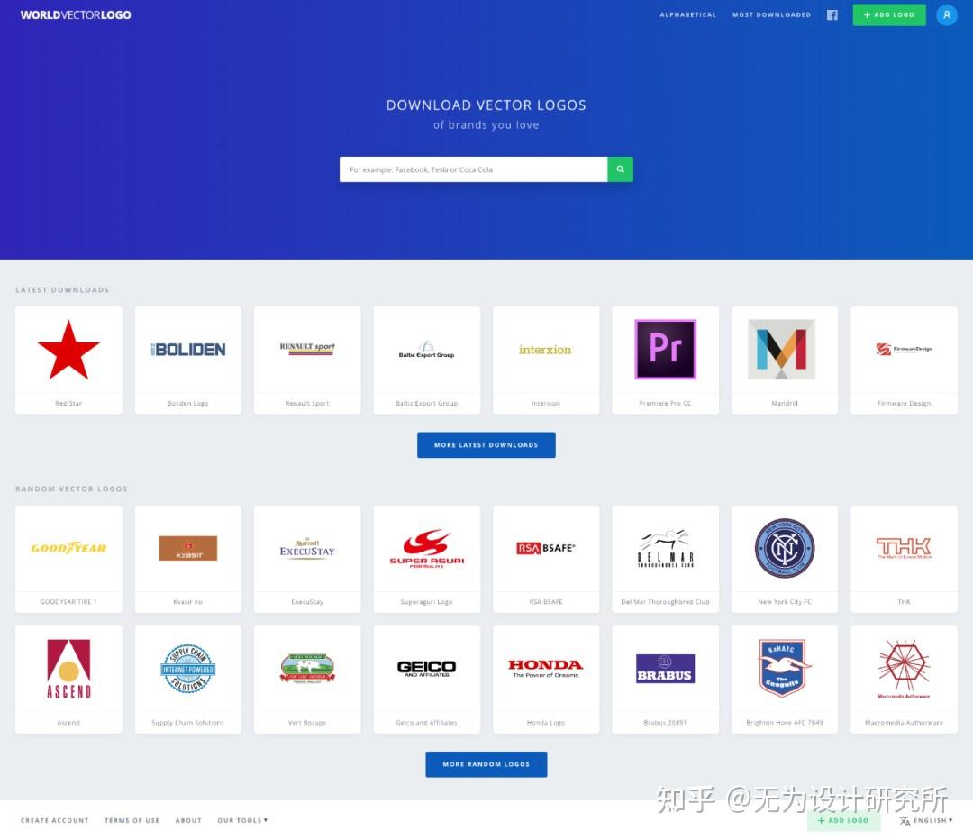 收藏这5个网站,找Logo高清素材再也不用愁了! - 知乎