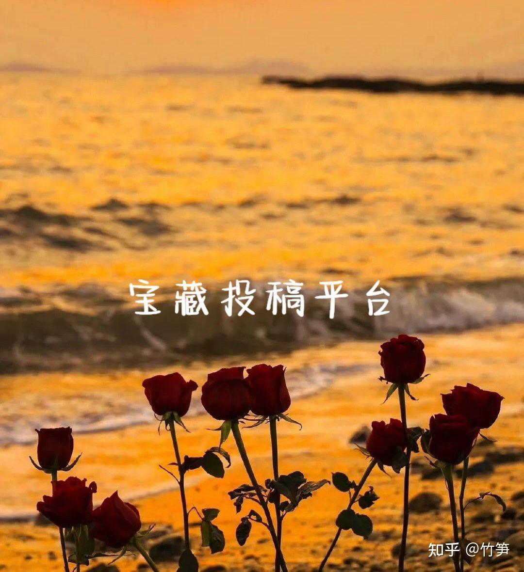关于可靠的接单平台有哪些呢知乎的信息