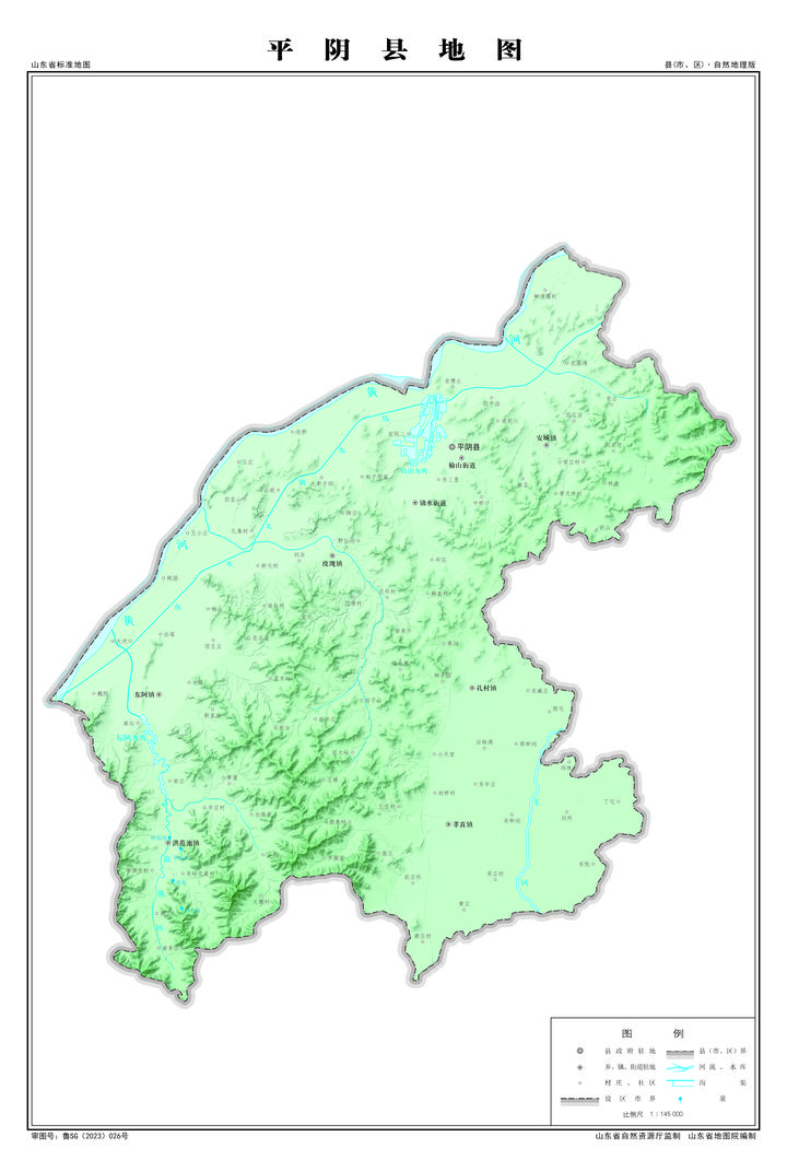 平阴县行政区划图片