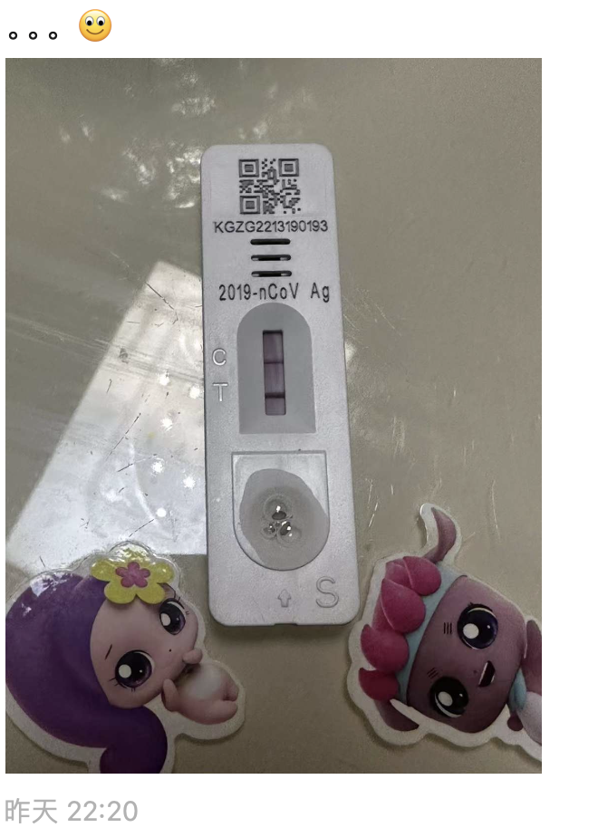 怎么最近都看不到新冠病毒消息是已经没了吗