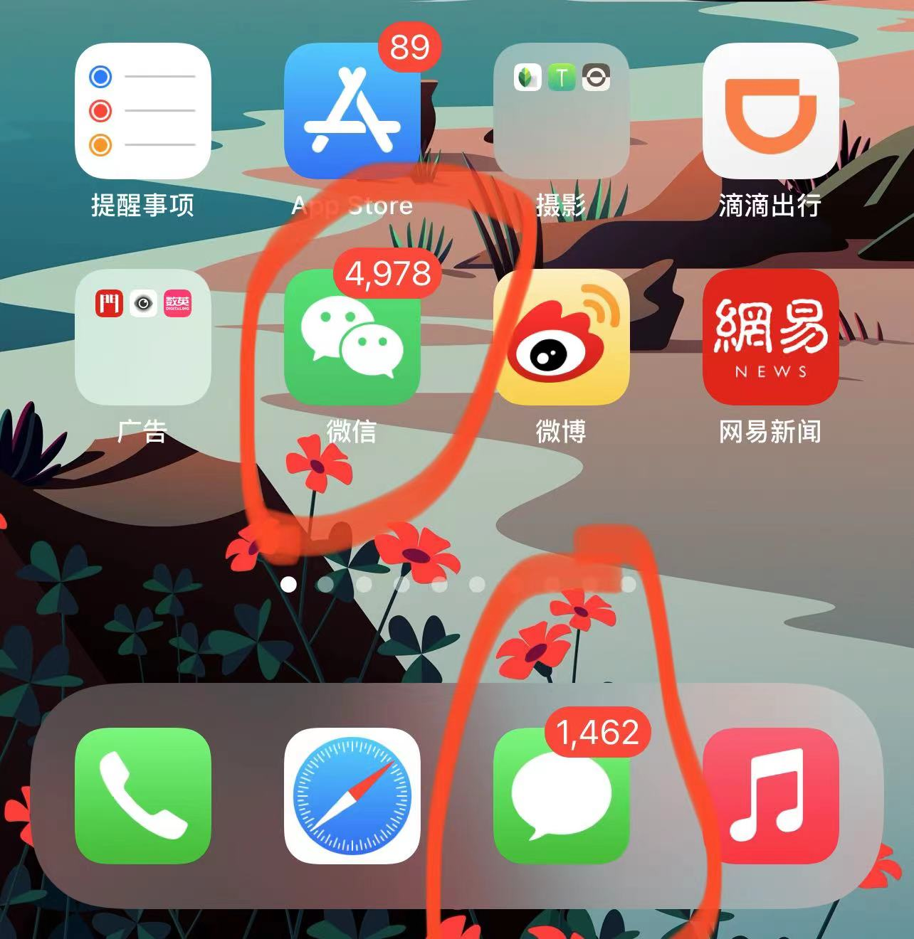 一个做业务的人,微信上有一万多条未读消息,大家怎么看? - 知乎