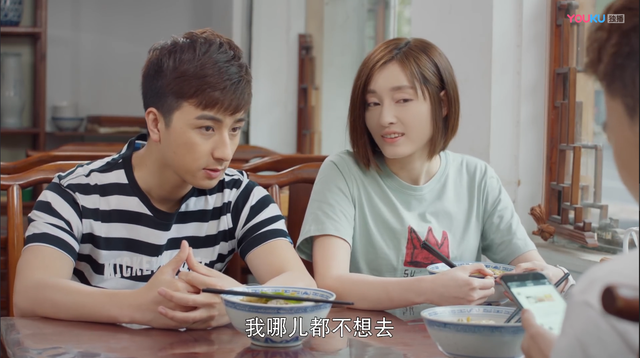 对于(一起同过窗里),你站钟白和路桥川还是肖海洋和钟白,为什么?