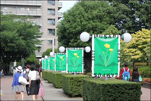 日本校園祭開放日你的日本藝術留學應該參加的是