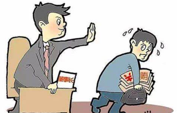 对非国家工作人员行贿罪的辩护要点 - 知乎
