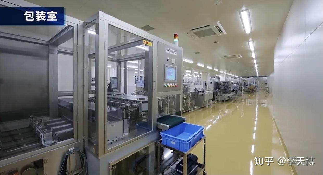 如何看待日本药企小林化工造假达 40 年,被勒令停业整顿 116 天?