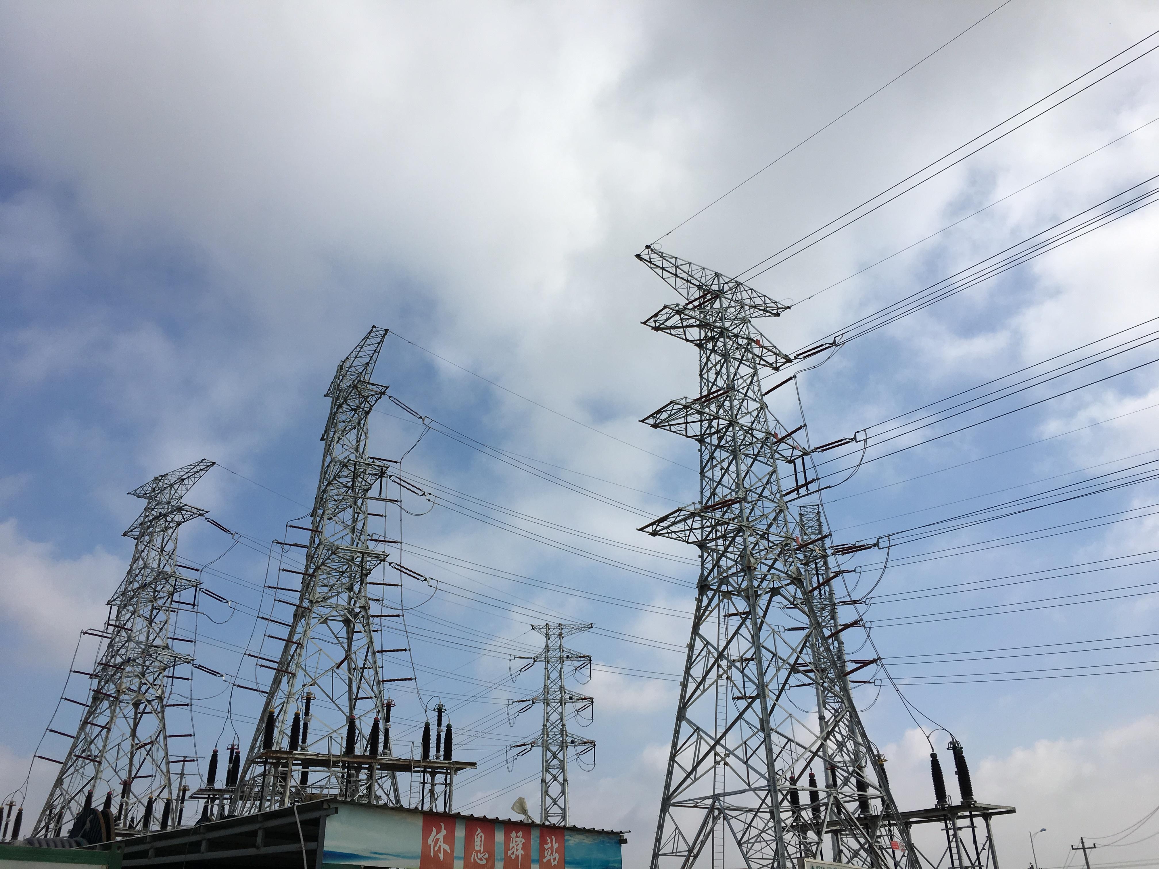 什么是配电网由哪几部分组成低压配电网的接地形式有哪些