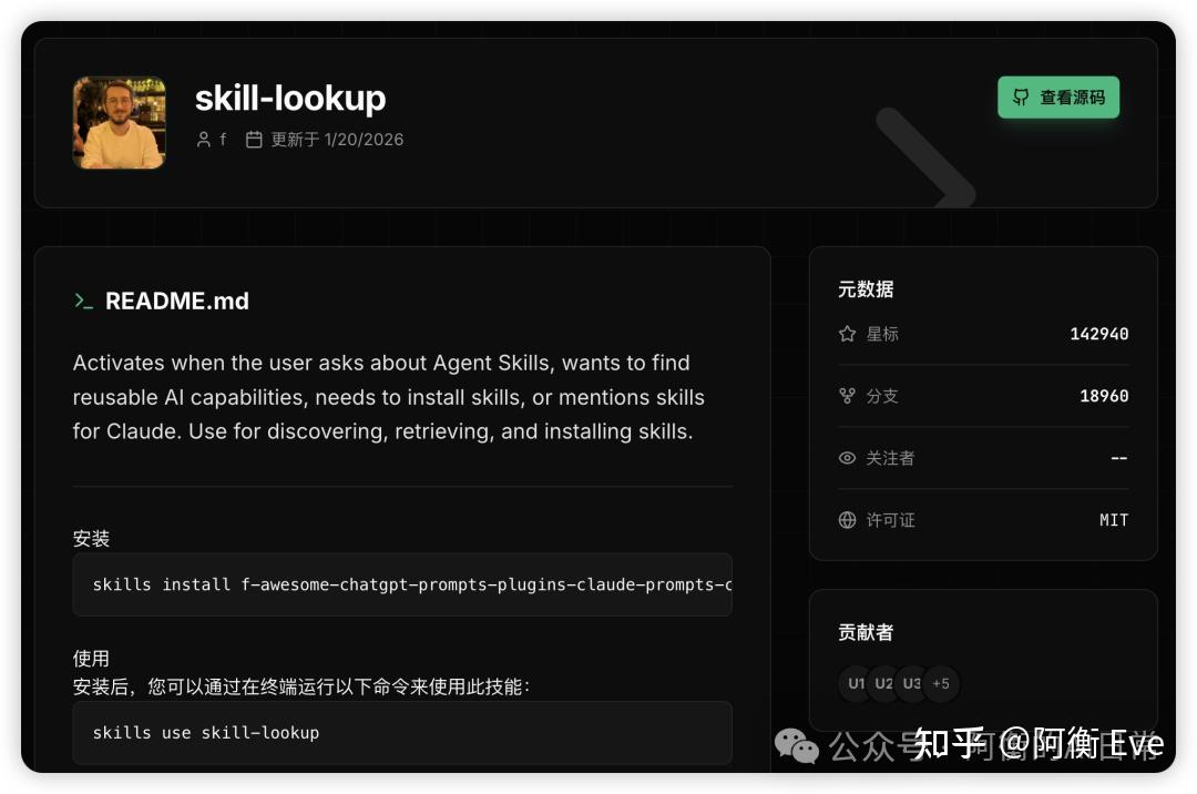 7.7 万个 Claude Code Skills，这个网站帮你找到想要的 - 知乎