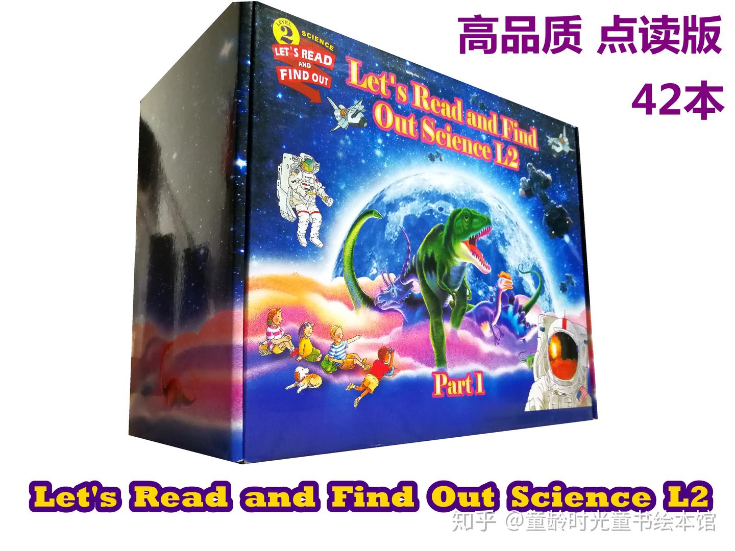 42冊 Let’s read and find out science 英語絵本 42冊 Let's read and find out science 英語絵本 42冊 Let's