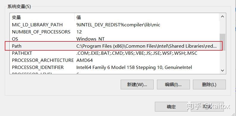 【技术篇】Win10下Java Jdk 安装配置教程 - 知乎