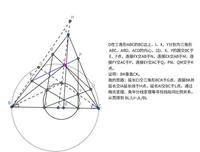 alphageometry安装经验 - 知乎