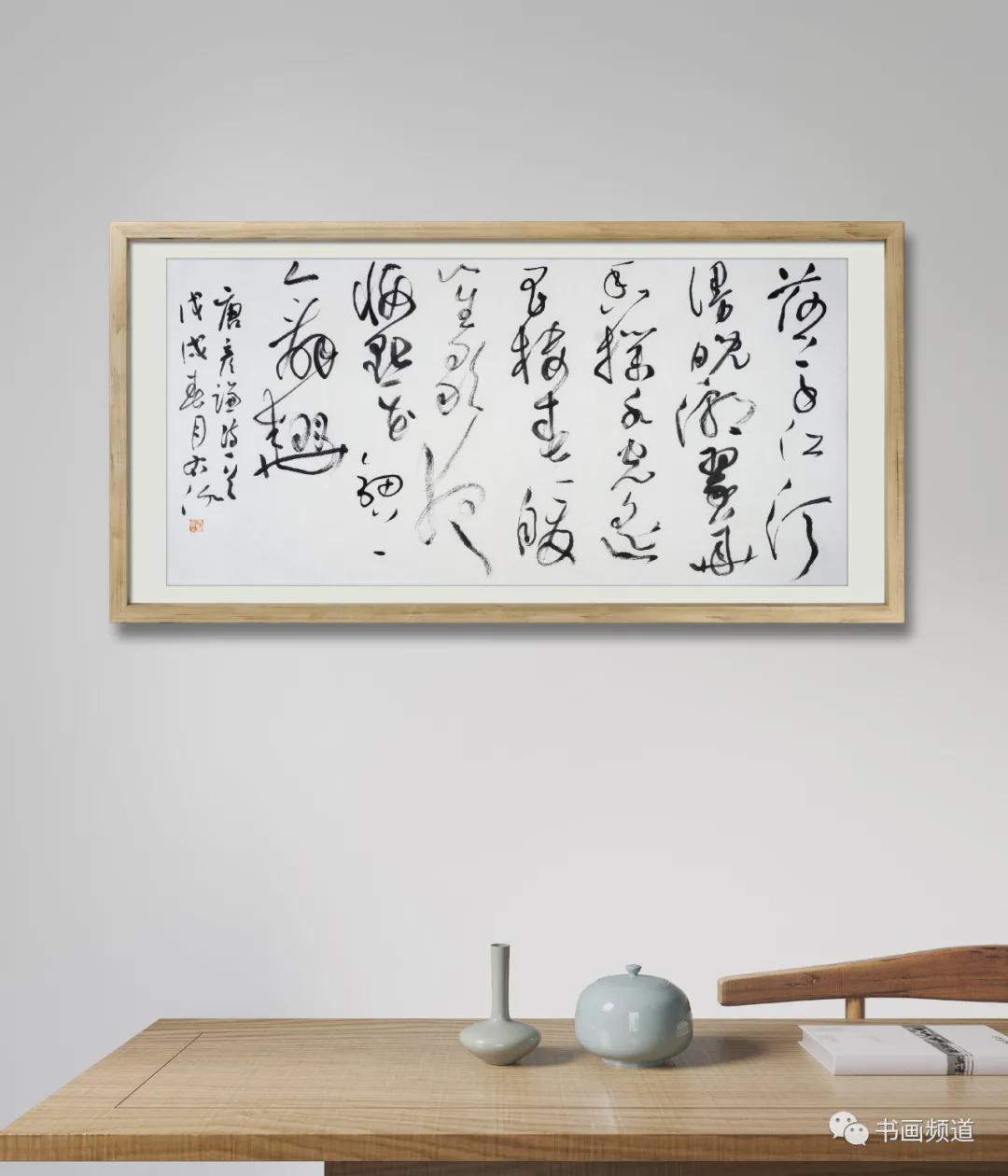 翠竹凌云——书法名家精品展- 知乎