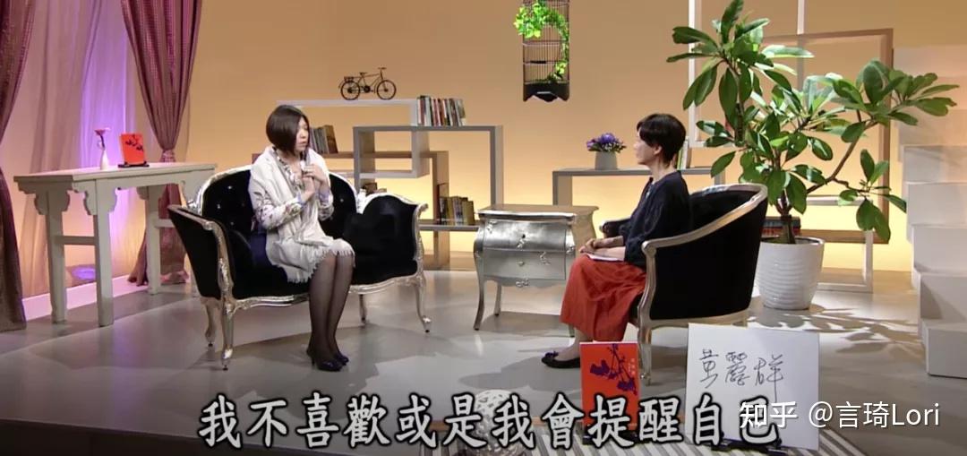 黄丽群《海边的房间》：淡淡废废的美 - 知乎